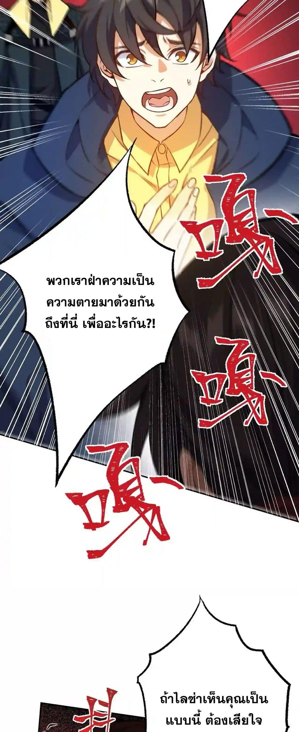 Manga-lc-com อ่านมังงะ อ่านการ์ตูน ออนไลน์ ฟรี An Hai Ji Yuan ตอนที่ 1 2 3 4 5 6 7 8 9 10 11 12 13 14 ฟรี ไม่มีโฆษณา Manga-lc - อ่าน มังงะ อ่าน การ์ตูน ออนไลน์ อ่านมังงะ ฟรี