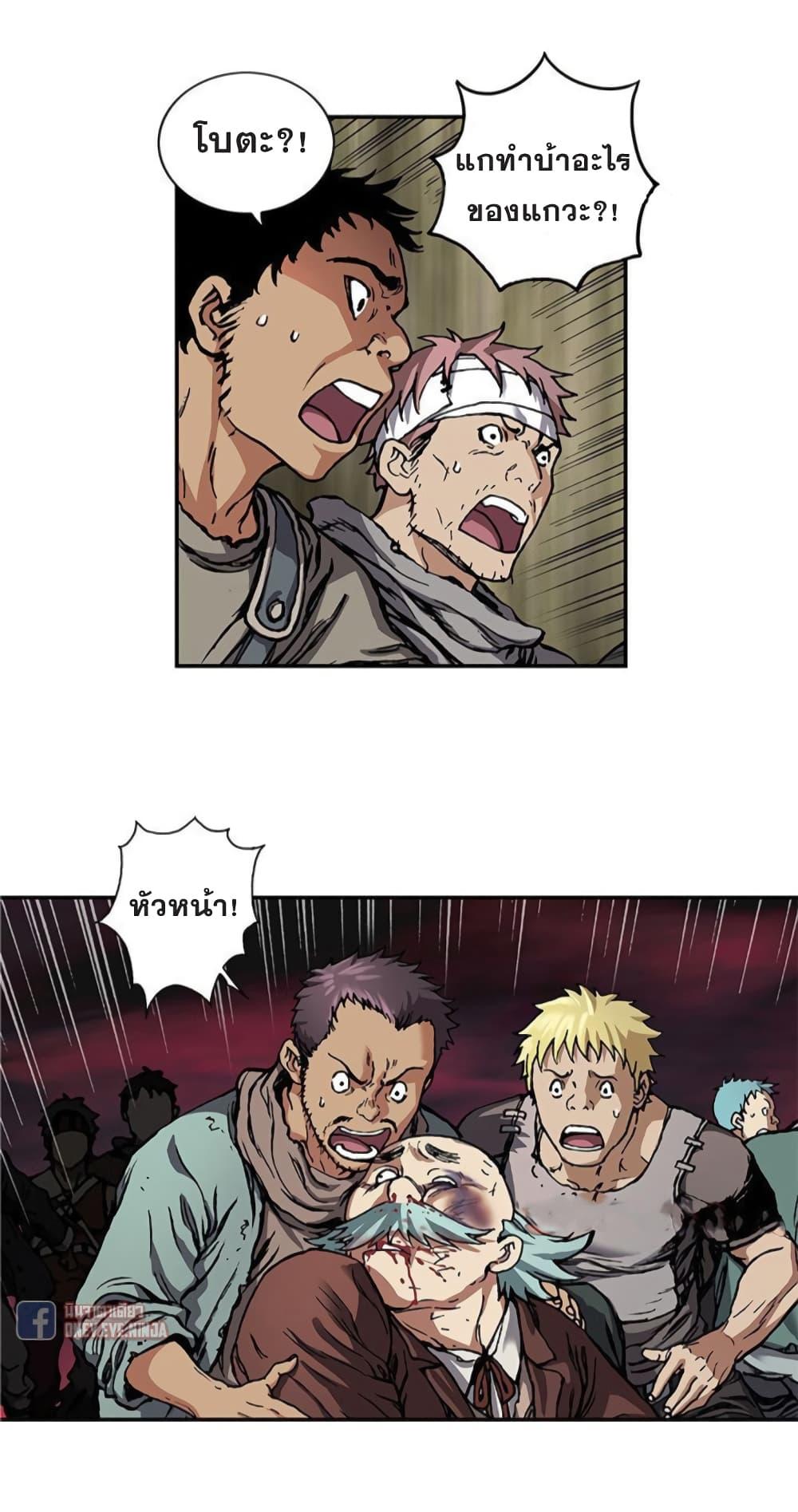 Manga-lc-com อ่านมังงะ อ่านการ์ตูน ออนไลน์ ฟรี Leviathan เลวีอาธาน อสูรกายใต้สมุทร ตอนที่ 1 2 3 4 5 6 7 8 9 10 11 12 13 14 ฟรี ไม่มีโฆษณา Manga-lc - อ่าน มังงะ อ่าน การ์ตูน ออนไลน์ อ่านมังงะ ฟรี