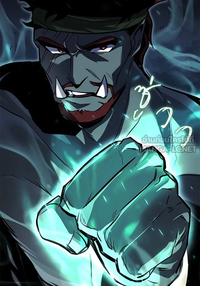 ชีวิตพลิกผันของลอร์ดผู้เกียจคร้าน ตอนที่ 80 การทดสอบของนักรบ รูปที่ 129