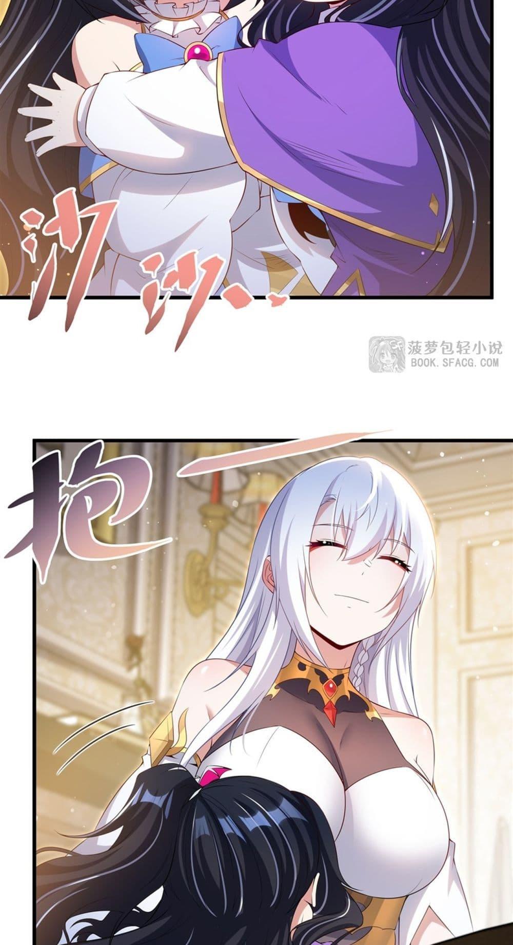 Manga-lc-com อ่านมังงะ อ่านการ์ตูน ออนไลน์ ฟรี MalevolentDrag ตอนที่ 1 2 3 4 5 6 7 8 9 10 11 12 13 14 ฟรี ไม่มีโฆษณา Manga-lc - อ่าน มังงะ อ่าน การ์ตูน ออนไลน์ อ่านมังงะ ฟรี