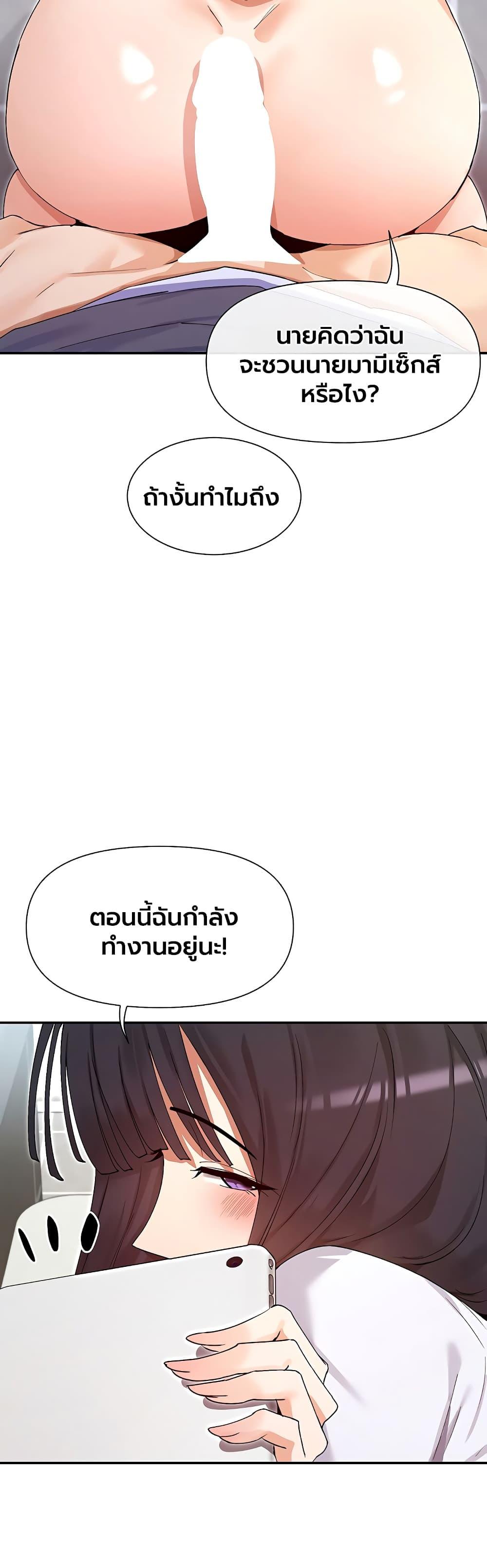 Doujin-Lc- อ่าน โดจิน มังฮวา เกาหลี ญี่ปุ่น จีน แปลไทย You Watch Stuff Like That ตอนที่ 1 2 3 4 5 6 7 8 9 10 11 12 13 14 ฟรี ไม่มีโฆษณา อ่าน โดจิน Manhwa เกาหลี ญี่ปุ่น จีน เรามีครบ คัดมาให้เน้นๆ โดจิน 18+ รับประกันความฟินโดย  Doujin Lc
