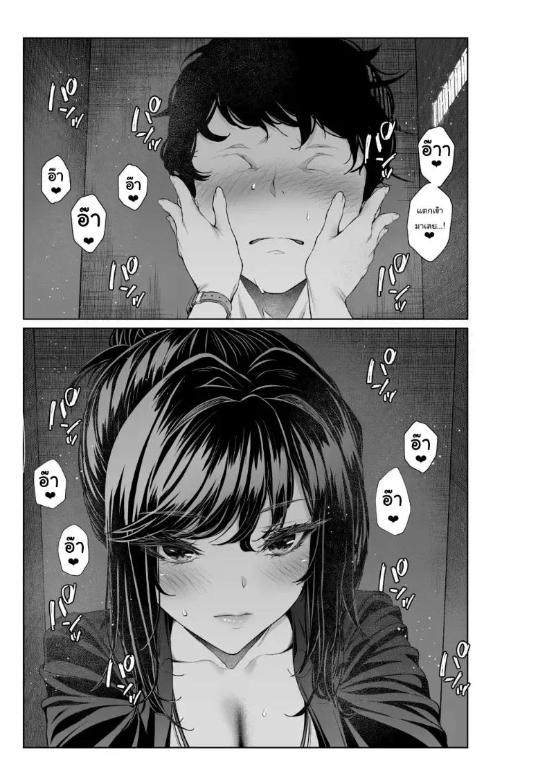 Doujin-Lc- อ่าน โดจิน มังฮวา เกาหลี ญี่ปุ่น จีน แปลไทย 1 ตอนที่ 1 2 3 4 5 6 7 8 9 10 11 12 13 14 ฟรี ไม่มีโฆษณา อ่าน โดจิน Manhwa เกาหลี ญี่ปุ่น จีน เรามีครบ คัดมาให้เน้นๆ โดจิน 18+ รับประกันความฟินโดย  Doujin Lc