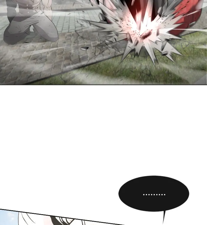 ยุคแห่งยอดมนุษย์ ตอนที่ 53 รูปที่ 70