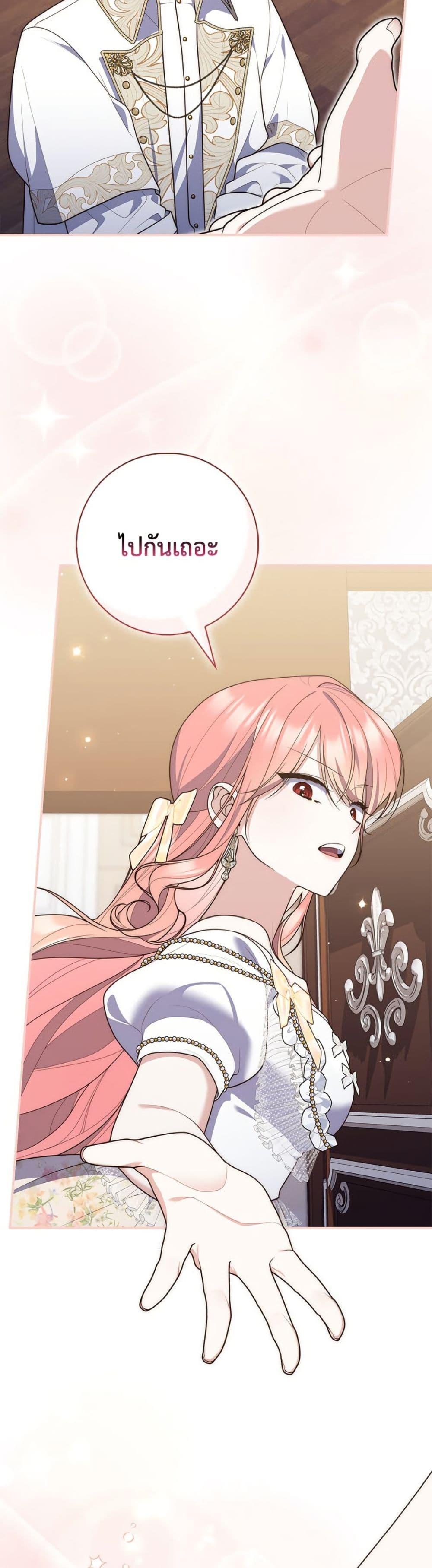 Manga-lc-com อ่านมังงะ อ่านการ์ตูน ออนไลน์ ฟรี Fortune-Telling Lady ตอนที่ 1 2 3 4 5 6 7 8 9 10 11 12 13 14 ฟรี ไม่มีโฆษณา Manga-lc - อ่าน มังงะ อ่าน การ์ตูน ออนไลน์ อ่านมังงะ ฟรี