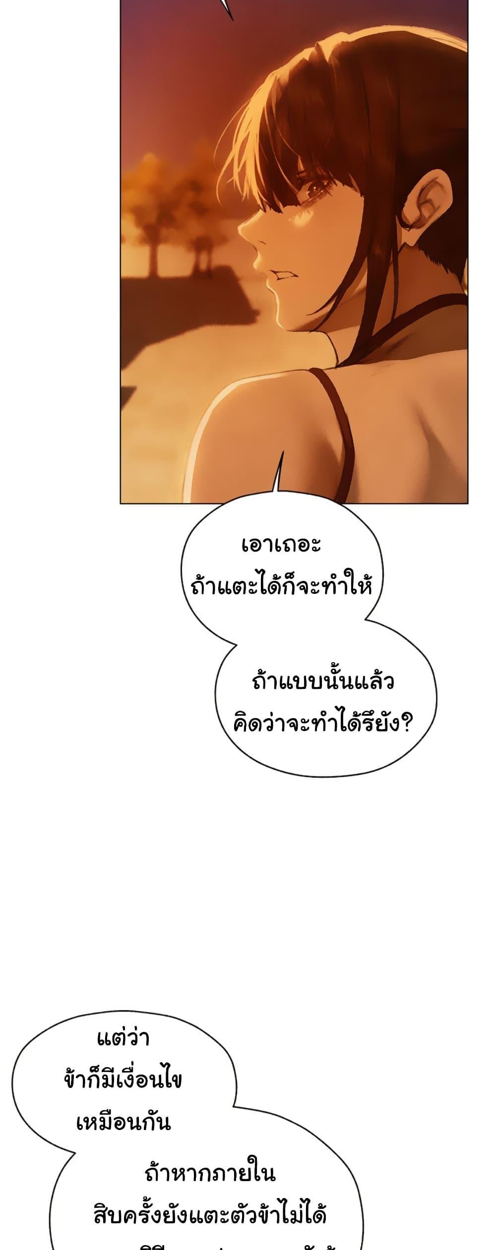 Doujin-Lc- อ่าน โดจิน มังฮวา เกาหลี ญี่ปุ่น จีน แปลไทย MILF Hunter From Another ตอนที่ 1 2 3 4 5 6 7 8 9 10 11 12 13 14 ฟรี ไม่มีโฆษณา อ่าน โดจิน Manhwa เกาหลี ญี่ปุ่น จีน เรามีครบ คัดมาให้เน้นๆ โดจิน 18+ รับประกันความฟินโดย  Doujin Lc