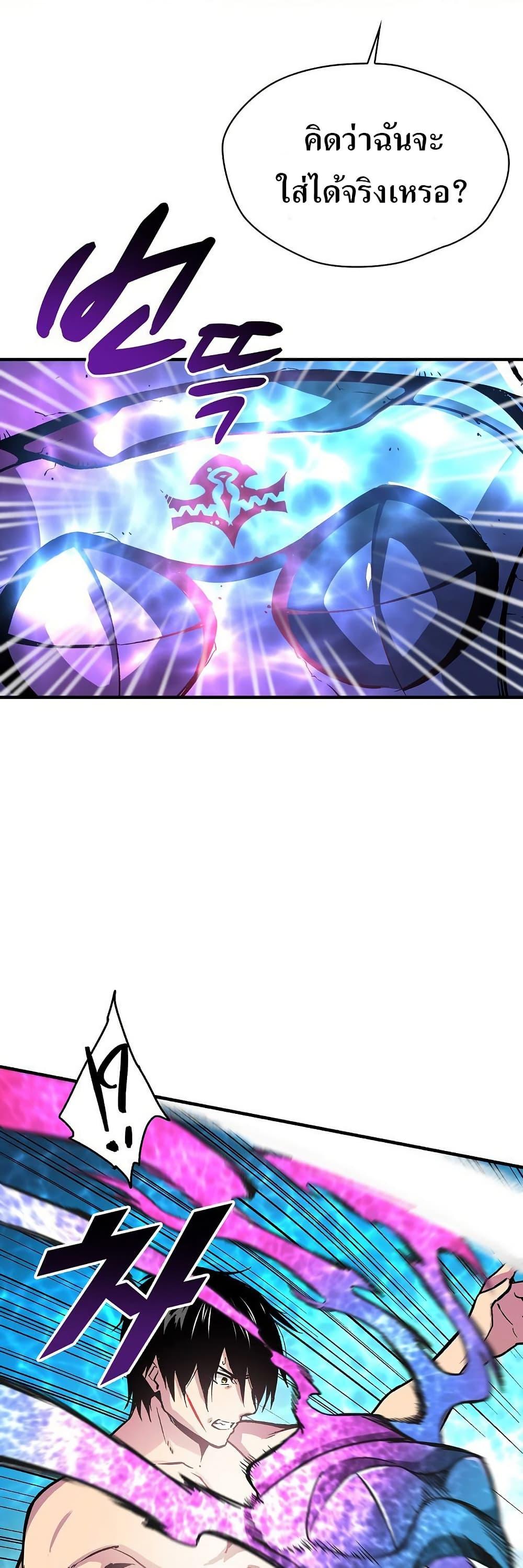 Manga-lc-com อ่านมังงะ อ่านการ์ตูน ออนไลน์ ฟรี Unbreakable ตอนที่ 1 2 3 4 5 6 7 8 9 10 11 12 13 14 ฟรี ไม่มีโฆษณา Manga-lc - อ่าน มังงะ อ่าน การ์ตูน ออนไลน์ อ่านมังงะ ฟรี