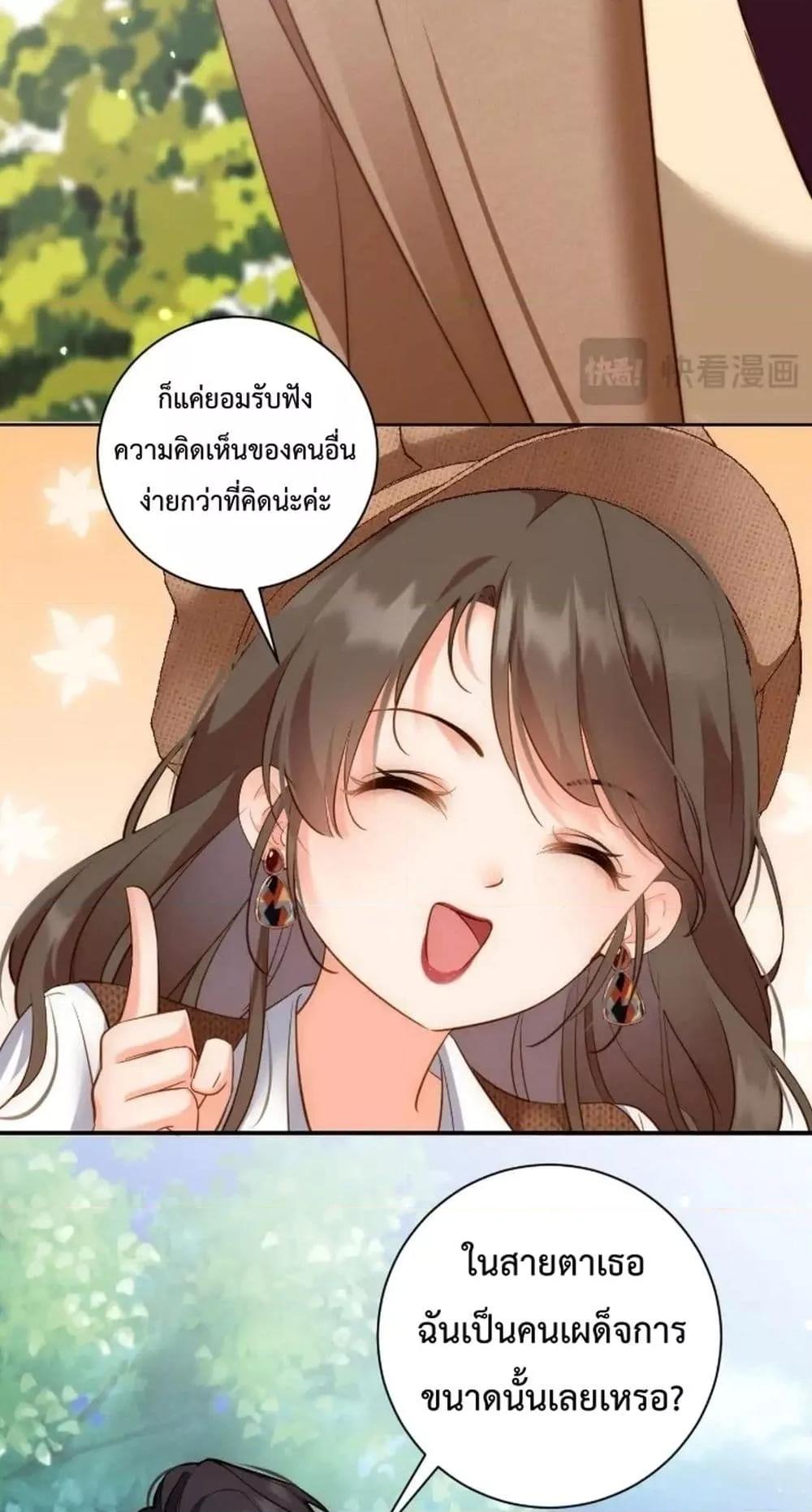 Manga-lc-com อ่านมังงะ อ่านการ์ตูน ออนไลน์ ฟรี IGotACuteKi ตอนที่ 1 2 3 4 5 6 7 8 9 10 11 12 13 14 ฟรี ไม่มีโฆษณา Manga-lc - อ่าน มังงะ อ่าน การ์ตูน ออนไลน์ อ่านมังงะ ฟรี