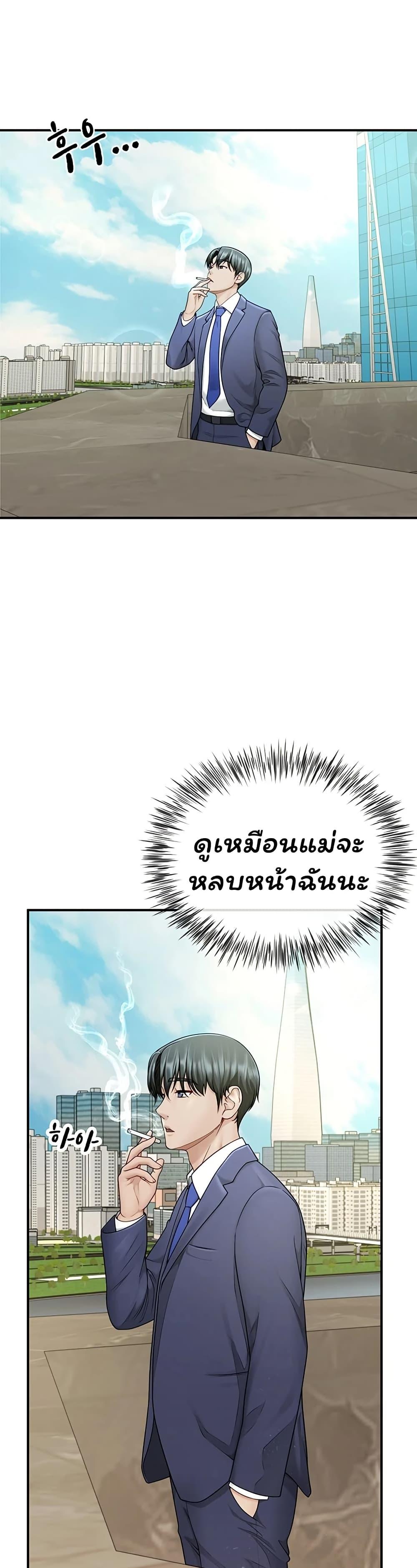 Doujin-Lc- อ่าน โดจิน มังฮวา เกาหลี ญี่ปุ่น จีน แปลไทย The Lovers Were ตอนที่ 1 2 3 4 5 6 7 8 9 10 11 12 13 14 ฟรี ไม่มีโฆษณา อ่าน โดจิน Manhwa เกาหลี ญี่ปุ่น จีน เรามีครบ คัดมาให้เน้นๆ โดจิน 18+ รับประกันความฟินโดย  Doujin Lc
