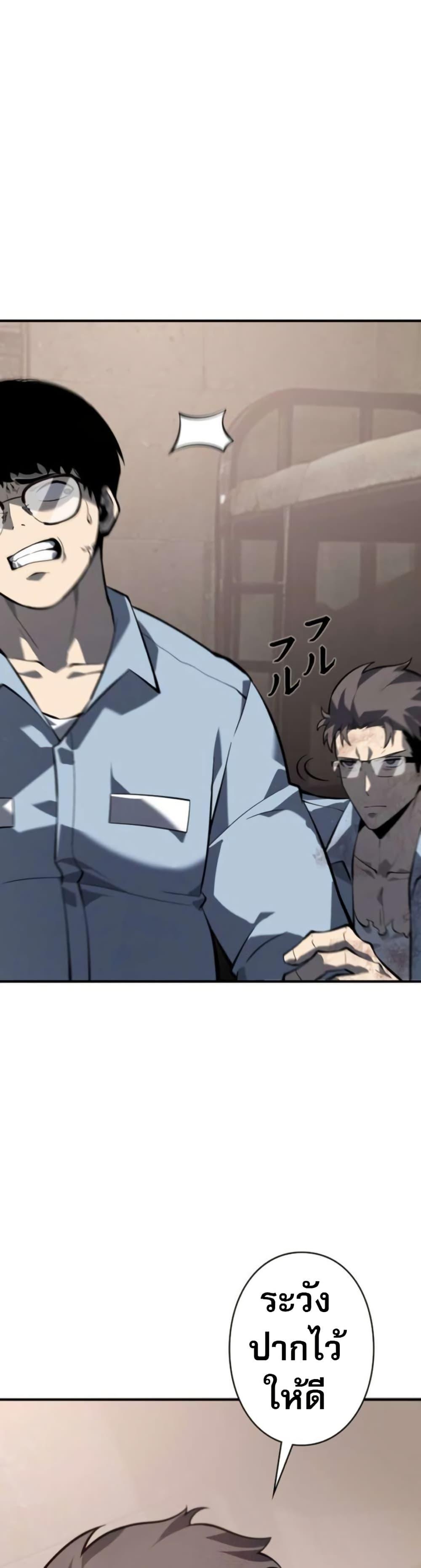 Manga-lc-com อ่านมังงะ อ่านการ์ตูน ออนไลน์ ฟรี The Mad Dog ตอนที่ 1 2 3 4 5 6 7 8 9 10 11 12 13 14 ฟรี ไม่มีโฆษณา Manga-lc - อ่าน มังงะ อ่าน การ์ตูน ออนไลน์ อ่านมังงะ ฟรี