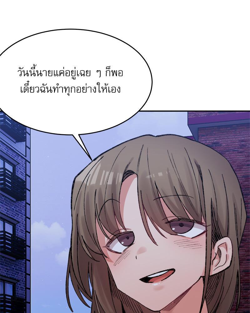 Doujin-Lc- อ่าน โดจิน มังฮวา เกาหลี ญี่ปุ่น จีน แปลไทย A Delicate Relations ตอนที่ 1 2 3 4 5 6 7 8 9 10 11 12 13 14 ฟรี ไม่มีโฆษณา อ่าน โดจิน Manhwa เกาหลี ญี่ปุ่น จีน เรามีครบ คัดมาให้เน้นๆ โดจิน 18+ รับประกันความฟินโดย  Doujin Lc