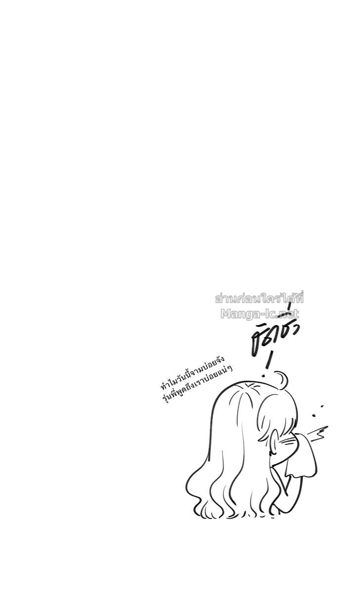 Doujin-Lc- อ่าน โดจิน มังฮวา เกาหลี ญี่ปุ่น จีน แปลไทย Take My Money รักนี้...มีเปย์ ตอนที่ 1 2 3 4 5 6 7 8 9 10 11 12 13 14 ฟรี ไม่มีโฆษณา อ่าน โดจิน Manhwa เกาหลี ญี่ปุ่น จีน เรามีครบ คัดมาให้เน้นๆ โดจิน 18+ รับประกันความฟินโดย Doujin Lc