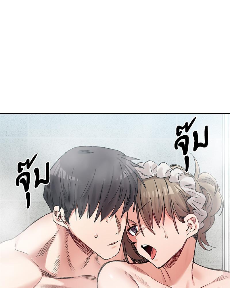 Doujin-Lc- อ่าน โดจิน มังฮวา เกาหลี ญี่ปุ่น จีน แปลไทย A Delicate Relations ตอนที่ 1 2 3 4 5 6 7 8 9 10 11 12 13 14 ฟรี ไม่มีโฆษณา อ่าน โดจิน Manhwa เกาหลี ญี่ปุ่น จีน เรามีครบ คัดมาให้เน้นๆ โดจิน 18+ รับประกันความฟินโดย  Doujin Lc