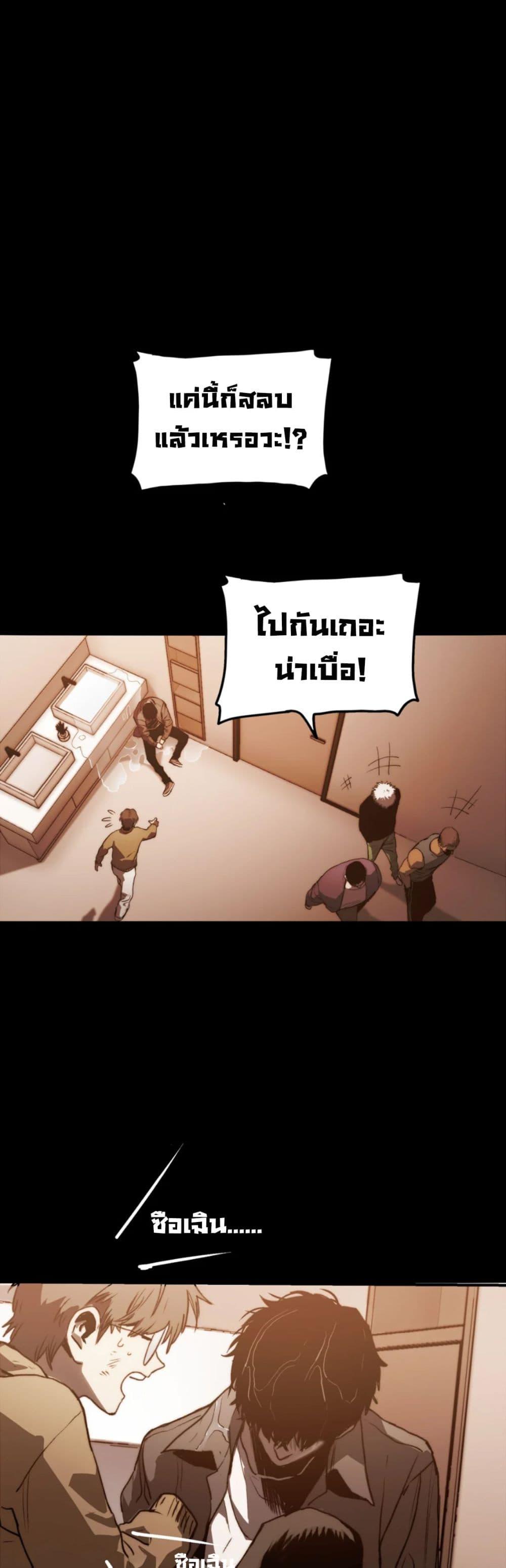 Manga-lc-com อ่านมังงะ อ่านการ์ตูน ออนไลน์ ฟรี The Glutton ตอนที่ 1 2 3 4 5 6 7 8 9 10 11 12 13 14 ฟรี ไม่มีโฆษณา Manga-lc - อ่าน มังงะ อ่าน การ์ตูน ออนไลน์ อ่านมังงะ ฟรี