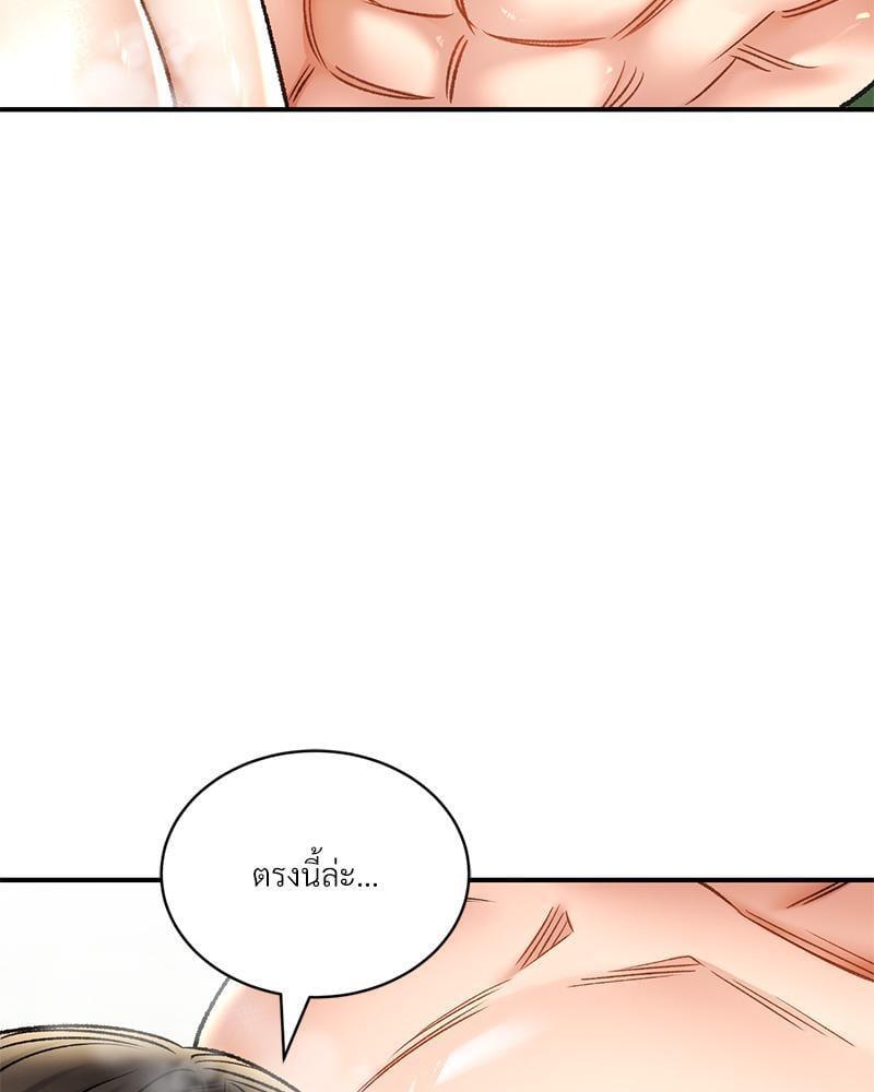 Doujin-Lc- อ่าน โดจิน มังฮวา เกาหลี ญี่ปุ่น จีน แปลไทย Herbal Love Story ตอนที่ 1 2 3 4 5 6 7 8 9 10 11 12 13 14 ฟรี ไม่มีโฆษณา อ่าน โดจิน Manhwa เกาหลี ญี่ปุ่น จีน เรามีครบ คัดมาให้เน้นๆ โดจิน 18+ รับประกันความฟินโดย  Doujin Lc