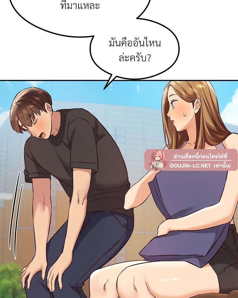 Doujin-Lc- อ่าน โดจิน มังฮวา เกาหลี ญี่ปุ่น จีน แปลไทย The Massage Club ตอนที่ 1 2 3 4 5 6 7 8 9 10 11 12 13 14 ฟรี ไม่มีโฆษณา อ่าน โดจิน Manhwa เกาหลี ญี่ปุ่น จีน เรามีครบ คัดมาให้เน้นๆ โดจิน 18+ รับประกันความฟินโดย  Doujin Lc