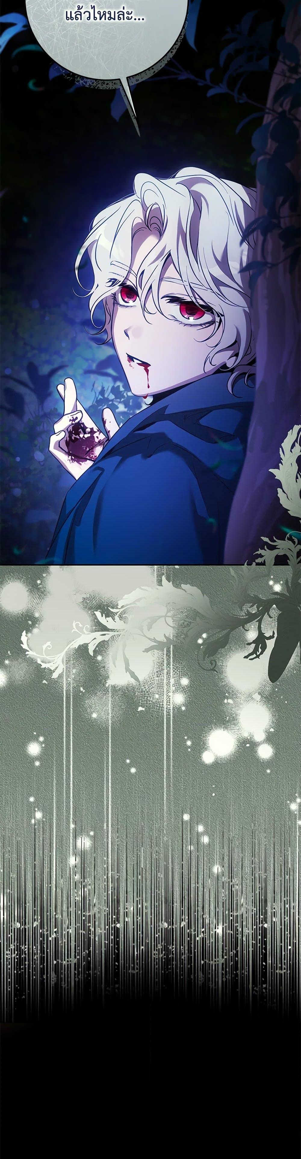 Manga-lc-com อ่านมังงะ อ่านการ์ตูน ออนไลน์ ฟรี The Taming of the Tyrant ตอนที่ 1 2 3 4 5 6 7 8 9 10 11 12 13 14 ฟรี ไม่มีโฆษณา Manga-lc - อ่าน มังงะ อ่าน การ์ตูน ออนไลน์ อ่านมังงะ ฟรี