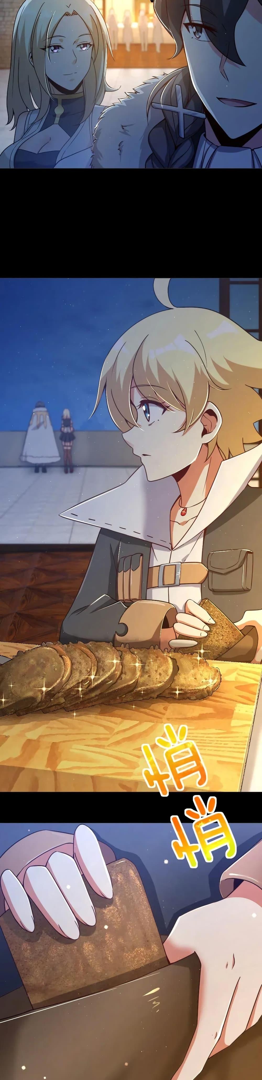 Release That Witch ตอนทื่ 196 รูปที่ 14