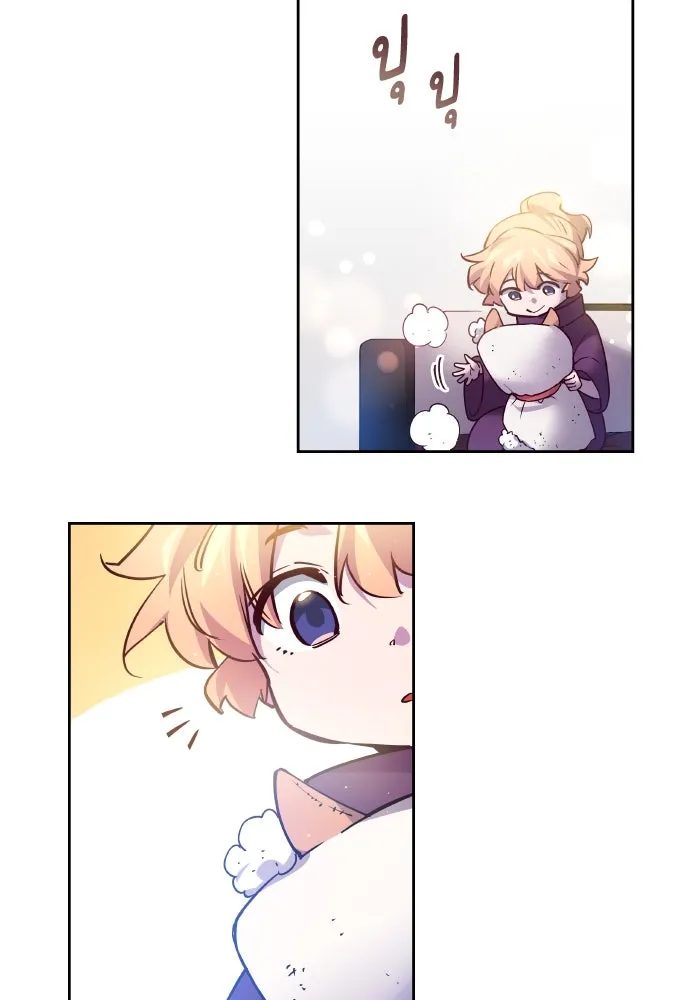 ฟิลเลียโรเซ่กับคำทำนายแห่งมงกุฎหนาม ตอนที่ 124 รูปที่ 17