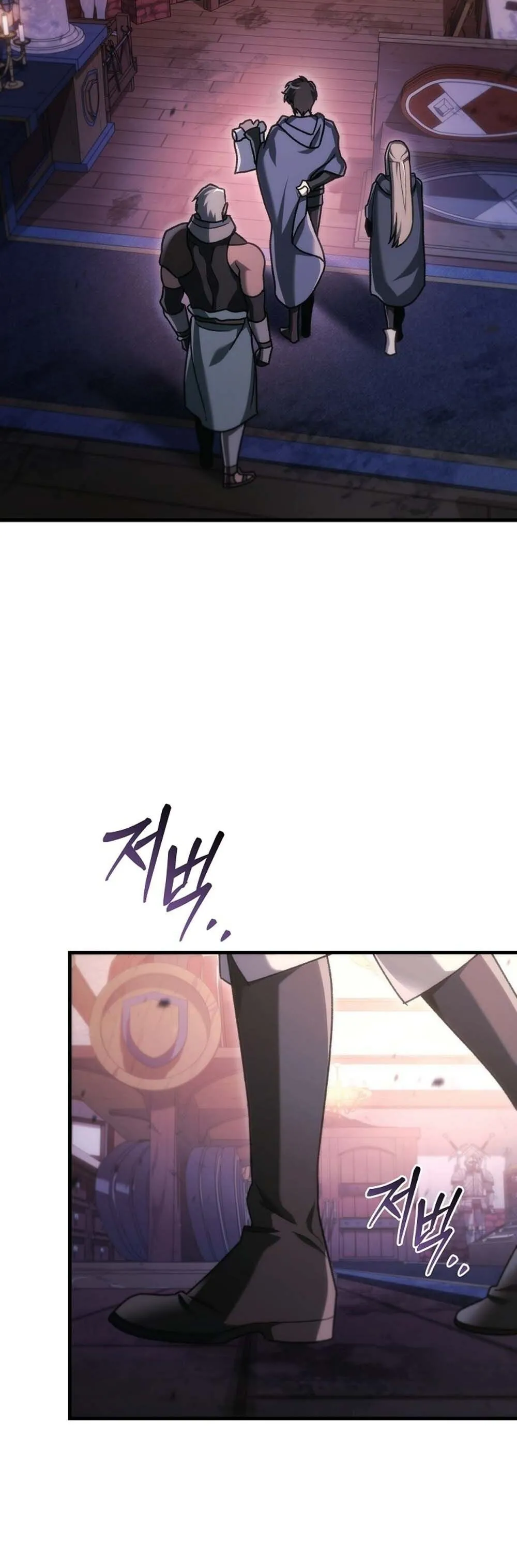 The Genius Blacksmith_s Game เกมเปล_ยนโลกของช_างต_เหล_กในตำนาน ตอนที่ ตอนที่ 34 รูปที่ 12