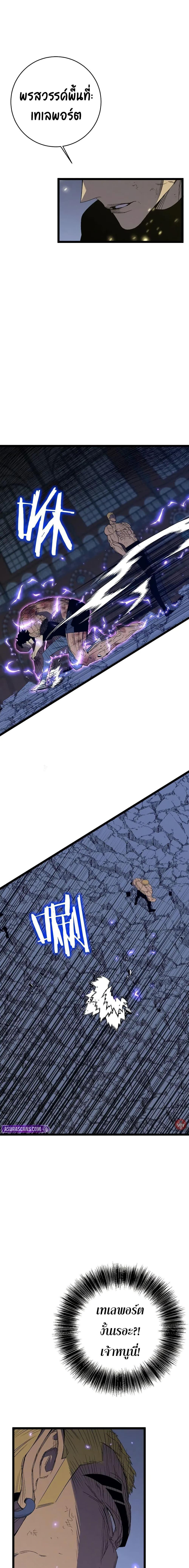 Manga-lc-com อ่านมังงะ อ่านการ์ตูน ออนไลน์ ฟรี I Copy Talents ตอนที่ 1 2 3 4 5 6 7 8 9 10 11 12 13 14 ฟรี ไม่มีโฆษณา Manga-lc - อ่าน มังงะ อ่าน การ์ตูน ออนไลน์ อ่านมังงะ ฟรี