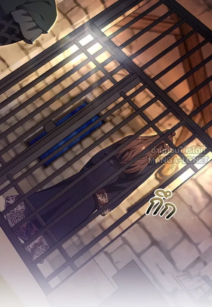 ข้าเนี่ยนะเป็นพระสนม ตอนที่ 89 หากต้องเลือกหนึ่งในสองนี้ รูปที่ 36