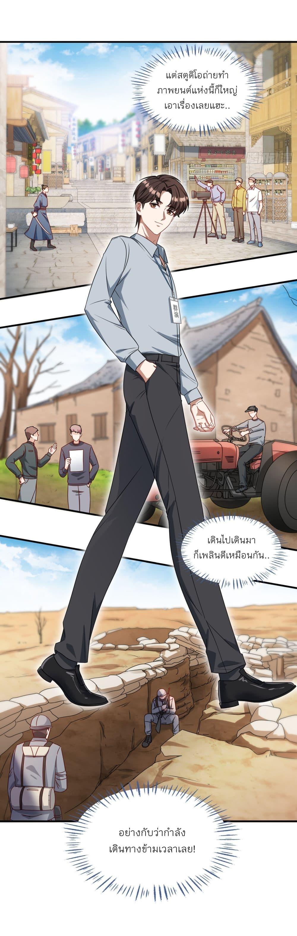 Manga-lc-com อ่านมังงะ อ่านการ์ตูน ออนไลน์ ฟรี Became a Billionaire After Dog Licking Improperly ตอนที่ 1 2 3 4 5 6 7 8 9 10 11 12 13 14 ฟรี ไม่มีโฆษณา Manga-lc - อ่าน มังงะ อ่าน การ์ตูน ออนไลน์ อ่านมังงะ ฟรี