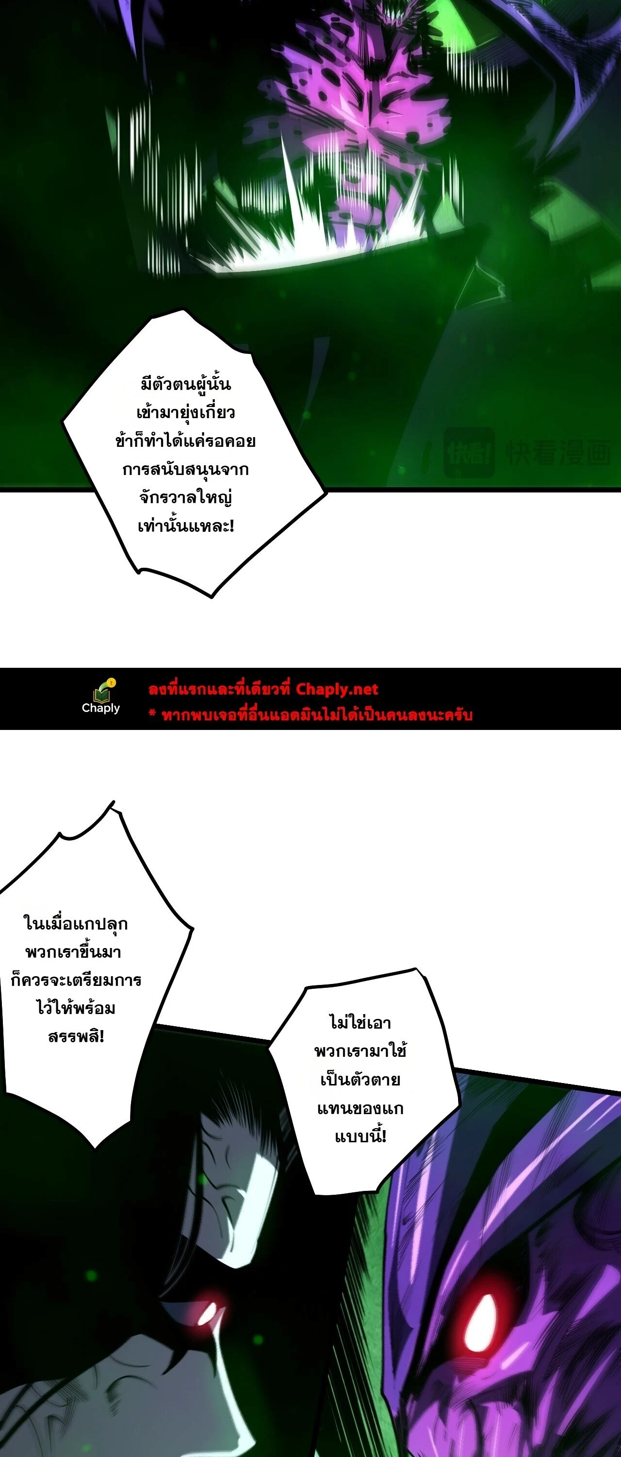 Manga-lc-com อ่านมังงะ อ่านการ์ตูน ออนไลน์ ฟรี Disastrous Necromancer ราชันนักอัญเชิญวิญญาณ ตอนที่ 1 2 3 4 5 6 7 8 9 10 11 12 13 14 ฟรี ไม่มีโฆษณา Manga-lc - อ่าน มังงะ อ่าน การ์ตูน ออนไลน์ อ่านมังงะ ฟรี