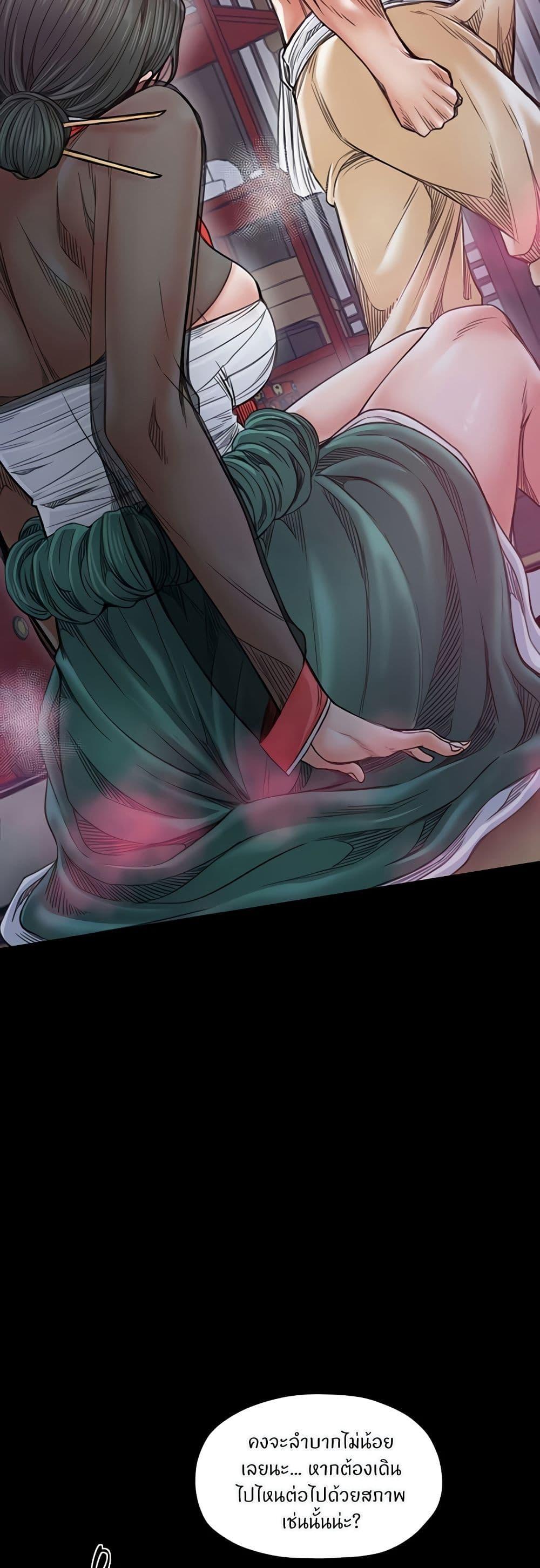 Doujin-Lc- อ่าน โดจิน มังฮวา เกาหลี ญี่ปุ่น จีน แปลไทย The Servant’s Story ตอนที่ 1 2 3 4 5 6 7 8 9 10 11 12 13 14 ฟรี ไม่มีโฆษณา อ่าน โดจิน Manhwa เกาหลี ญี่ปุ่น จีน เรามีครบ คัดมาให้เน้นๆ โดจิน 18+ รับประกันความฟินโดย  Doujin Lc