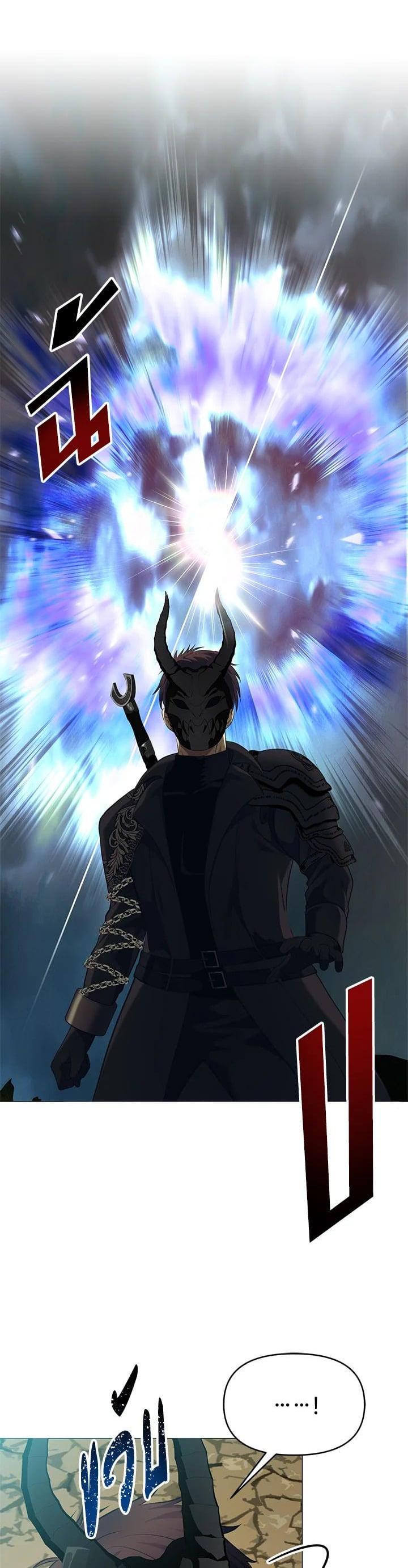 Manga-lc-com อ่านมังงะ อ่านการ์ตูน ออนไลน์ ฟรี Second Life Ranker ตอนที่ 1 2 3 4 5 6 7 8 9 10 11 12 13 14 ฟรี ไม่มีโฆษณา Manga-lc - อ่าน มังงะ อ่าน การ์ตูน ออนไลน์ อ่านมังงะ ฟรี