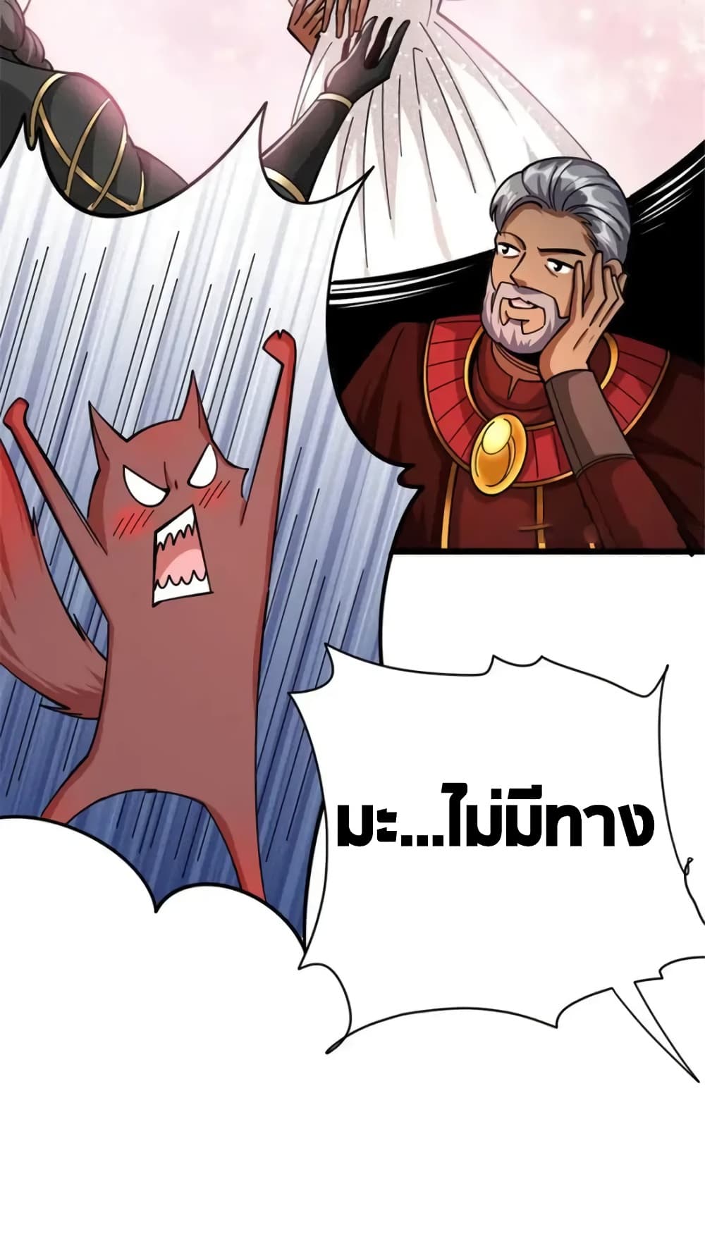 Manga-lc-com อ่านมังงะ อ่านการ์ตูน ออนไลน์ ฟรี Release That Witch ตอนที่ 1 2 3 4 5 6 7 8 9 10 11 12 13 14 ฟรี ไม่มีโฆษณา Manga-lc - อ่าน มังงะ อ่าน การ์ตูน ออนไลน์ อ่านมังงะ ฟรี