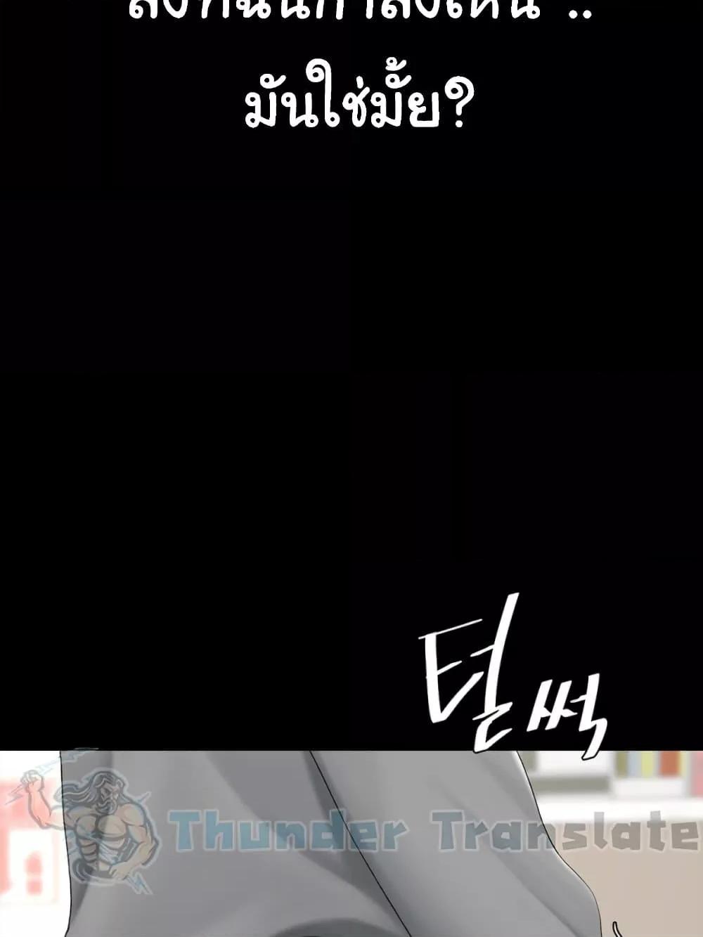 Doujin-Lc- อ่าน โดจิน มังฮวา เกาหลี ญี่ปุ่น จีน แปลไทย Go Ahead, Mom ตอนที่ 1 2 3 4 5 6 7 8 9 10 11 12 13 14 ฟรี ไม่มีโฆษณา อ่าน โดจิน Manhwa เกาหลี ญี่ปุ่น จีน เรามีครบ คัดมาให้เน้นๆ โดจิน 18+ รับประกันความฟินโดย  Doujin Lc