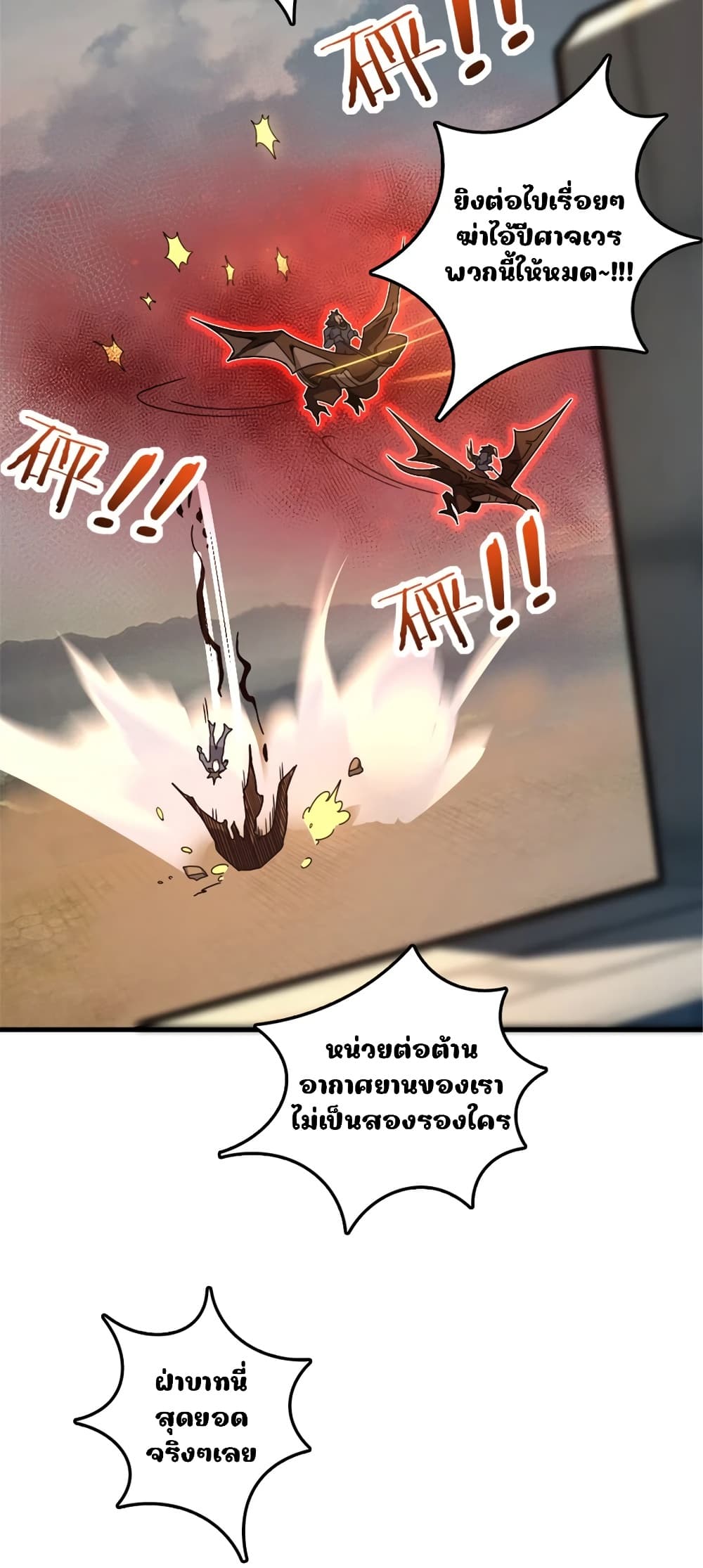 Manga-lc-com อ่านมังงะ อ่านการ์ตูน ออนไลน์ ฟรี Release That Witch ตอนที่ 1 2 3 4 5 6 7 8 9 10 11 12 13 14 ฟรี ไม่มีโฆษณา Manga-lc - อ่าน มังงะ อ่าน การ์ตูน ออนไลน์ อ่านมังงะ ฟรี