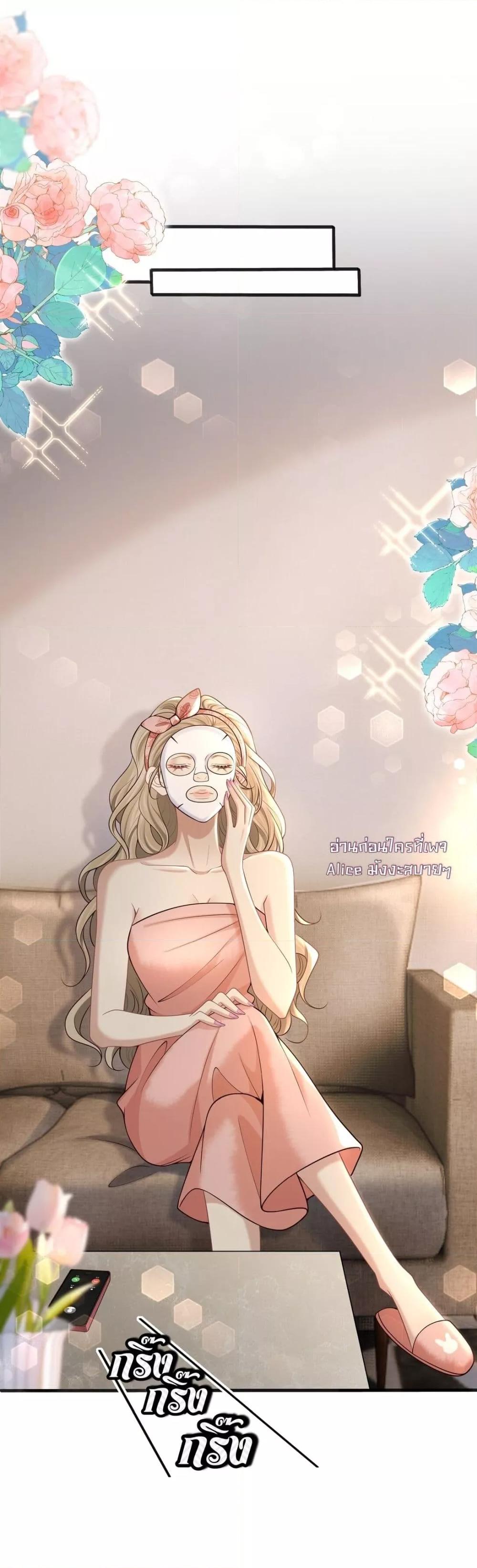 Manga-lc-com อ่านมังงะ อ่านการ์ตูน ออนไลน์ ฟรี Dangerouslover ตอนที่ 1 2 3 4 5 6 7 8 9 10 11 12 13 14 ฟรี ไม่มีโฆษณา Manga-lc - อ่าน มังงะ อ่าน การ์ตูน ออนไลน์ อ่านมังงะ ฟรี