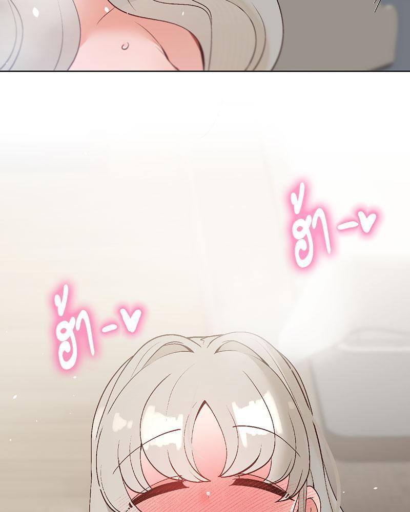 Doujin-Lc- อ่าน โดจิน มังฮวา เกาหลี ญี่ปุ่น จีน แปลไทย Family with Benefits ตอนที่ 1 2 3 4 5 6 7 8 9 10 11 12 13 14 ฟรี ไม่มีโฆษณา อ่าน โดจิน Manhwa เกาหลี ญี่ปุ่น จีน เรามีครบ คัดมาให้เน้นๆ โดจิน 18+ รับประกันความฟินโดย  Doujin Lc