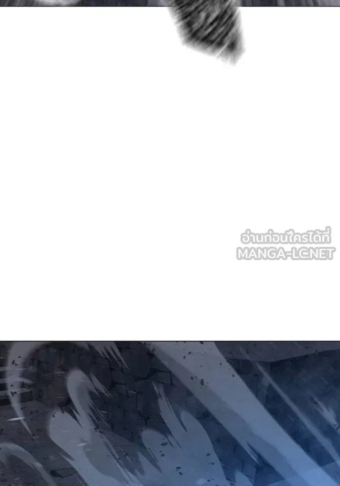 reality ตอนที่ 153 รูปที่ 199