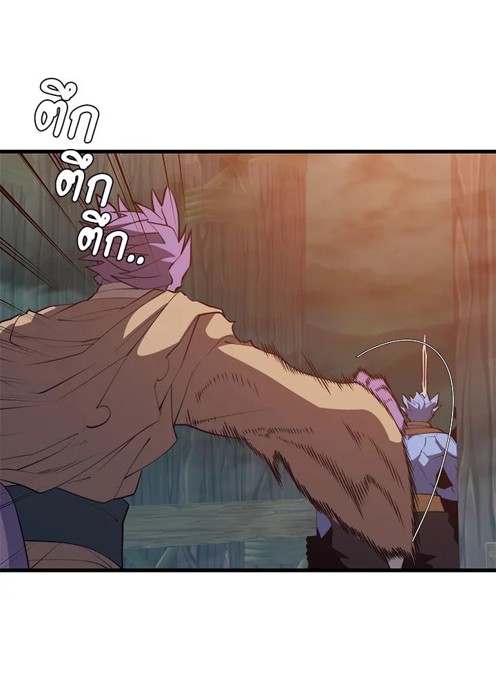 Doujin-Lc- อ่าน โดจิน มังฮวา เกาหลี ญี่ปุ่น จีน แปลไทย เนโครแมนเซอร์แห่งสถานีโซล ตอนที่ 1 2 3 4 5 6 7 8 9 10 11 12 13 14 ฟรี ไม่มีโฆษณา อ่าน โดจิน Manhwa เกาหลี ญี่ปุ่น จีน เรามีครบ คัดมาให้เน้นๆ โดจิน 18+ รับประกันความฟินโดย  Doujin Lc