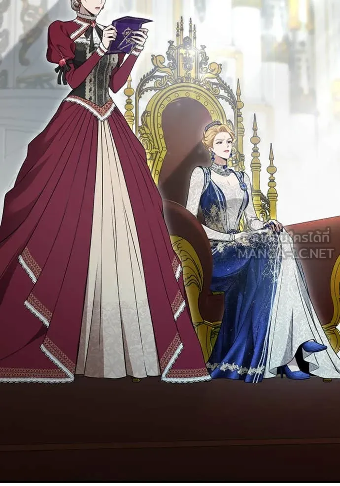 ห้องนอนลับ ตอนที่ 147 รูปที่ 165