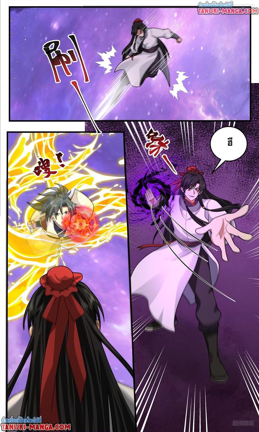 Manga-lc-com อ่านมังงะ อ่านการ์ตูน ออนไลน์ ฟรี Martial Peak เทพยุทธ์เหนือโลก ตอนที่ 1 2 3 4 5 6 7 8 9 10 11 12 13 14 ฟรี ไม่มีโฆษณา Manga-lc - อ่าน มังงะ อ่าน การ์ตูน ออนไลน์ อ่านมังงะ ฟรี