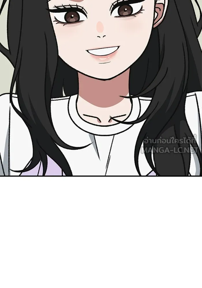 ช่วยเปลี่ยนฉันที ตอนที่ 311. ซีซัน 3 ฮยอนยอจู 6 รูปที่ 42