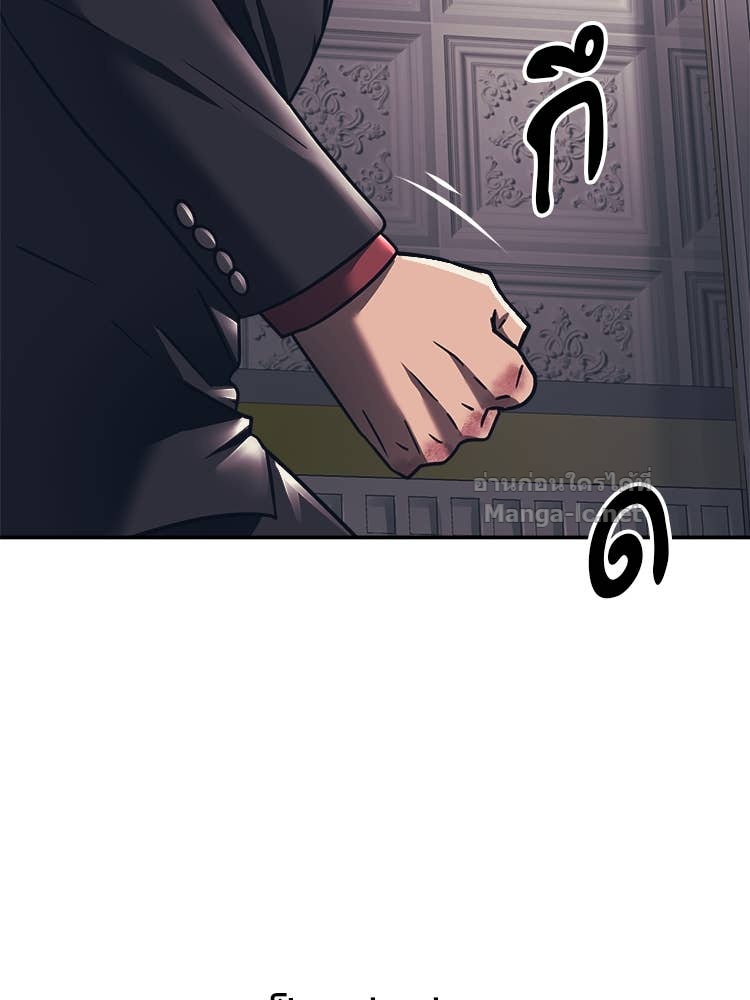 Doujin-Lc- อ่าน โดจิน มังฮวา เกาหลี ญี่ปุ่น จีน แปลไทย โคตรแกร่ง ตอนที่ 1 2 3 4 5 6 7 8 9 10 11 12 13 14 ฟรี ไม่มีโฆษณา อ่าน โดจิน Manhwa เกาหลี ญี่ปุ่น จีน เรามีครบ คัดมาให้เน้นๆ โดจิน 18+ รับประกันความฟินโดย Doujin Lc