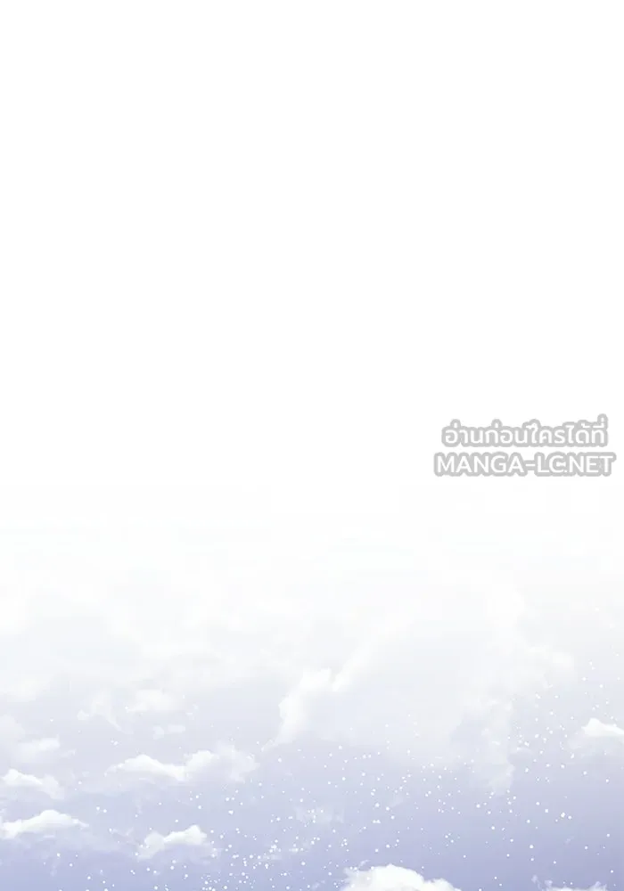 อัศวินดำล่าท้าเวลา ตอนที่ 55 รูปที่ 174