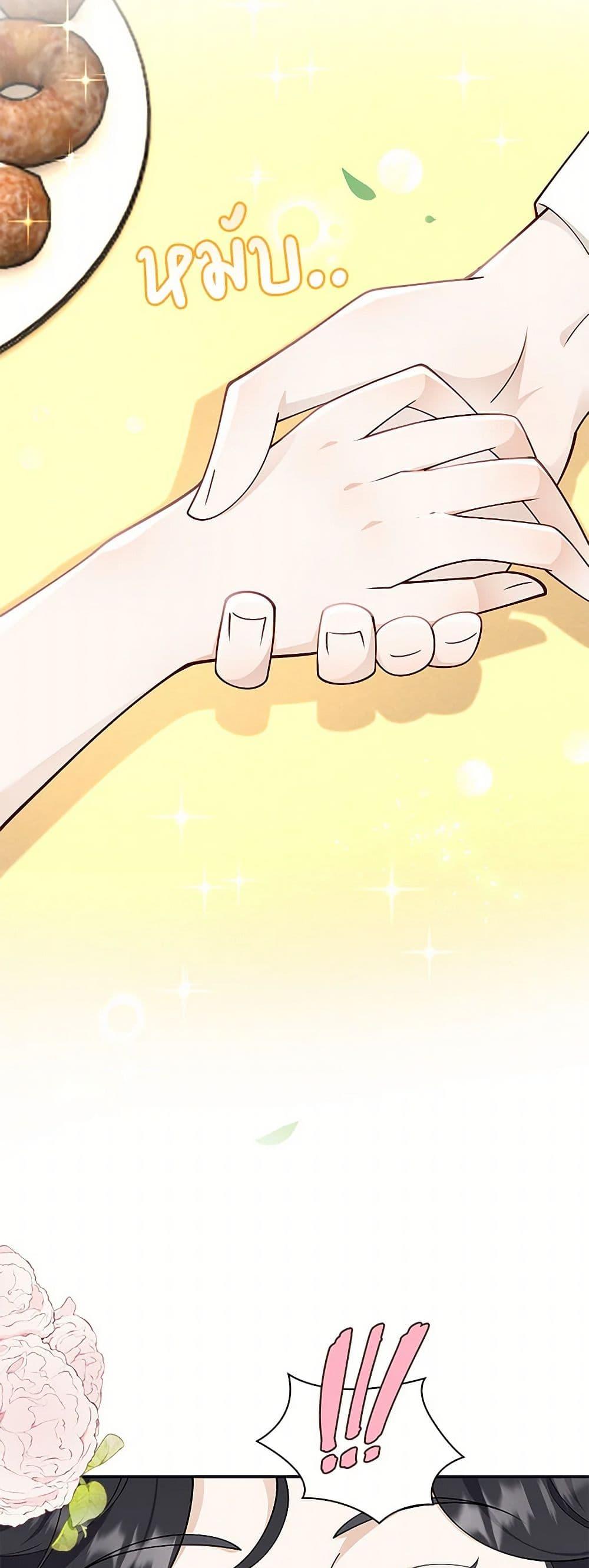 Manga-lc-com อ่านมังงะ อ่านการ์ตูน ออนไลน์ ฟรี After the Frozen Heart Melts ตอนที่ 1 2 3 4 5 6 7 8 9 10 11 12 13 14 ฟรี ไม่มีโฆษณา Manga-lc - อ่าน มังงะ อ่าน การ์ตูน ออนไลน์ อ่านมังงะ ฟรี