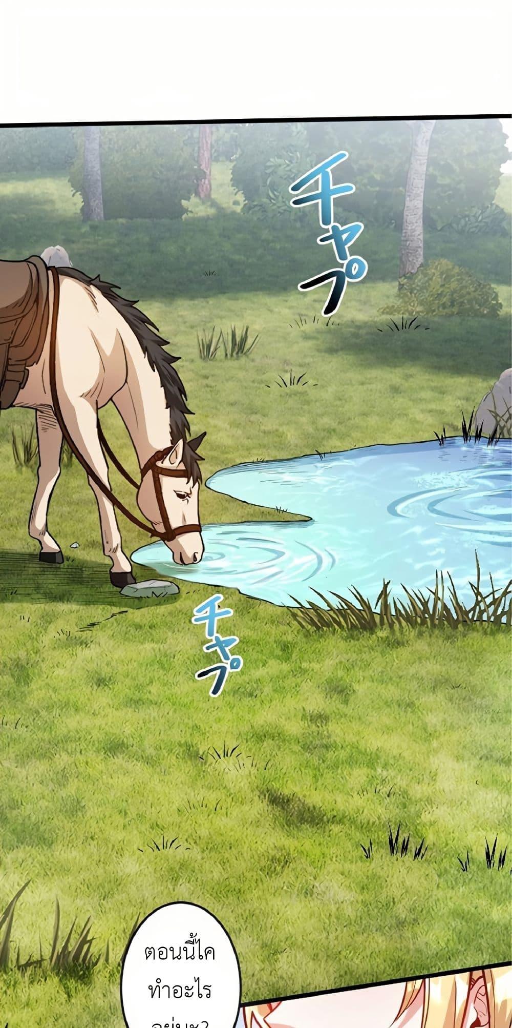 Manga-lc-com อ่านมังงะ อ่านการ์ตูน ออนไลน์ ฟรี Kiraware no Yarinaoshi ~ Yuusha ni Uragirare, Ryou Omoidatta Seijo to Inochi o Ubawareta Ore, Kako ni Modotte Subete o… ตอนที่ 1 2 3 4 5 6 7 8 9 10 11 12 13 14 ฟรี ไม่มีโฆษณา Manga-lc - อ่าน มังงะ อ่าน การ์ตูน ออนไลน์ อ่านมังงะ ฟรี