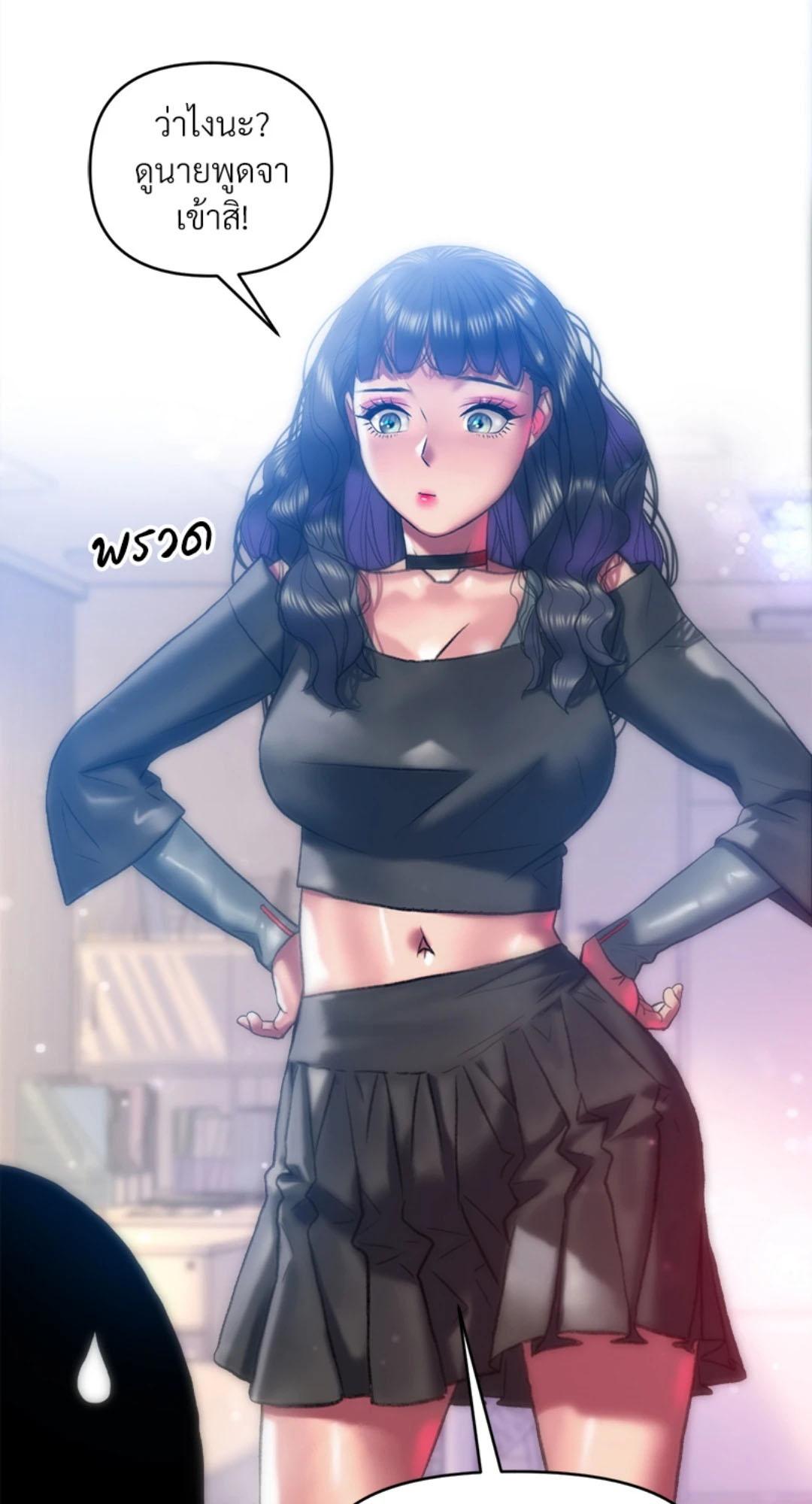 Doujin-Lc- อ่าน โดจิน มังฮวา เกาหลี ญี่ปุ่น จีน แปลไทย เมืองกระหายรัก ตอนที่ 1 2 3 4 5 6 7 8 9 10 11 12 13 14 ฟรี ไม่มีโฆษณา อ่าน โดจิน Manhwa เกาหลี ญี่ปุ่น จีน เรามีครบ คัดมาให้เน้นๆ โดจิน 18+ รับประกันความฟินโดย  Doujin Lc