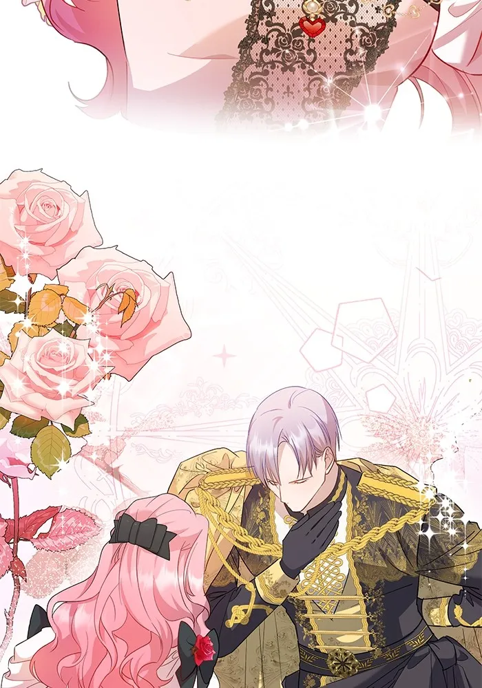 หวานใจสุดโหดโหมดเชื่อง ตอนที่ 45 รูปที่ 76