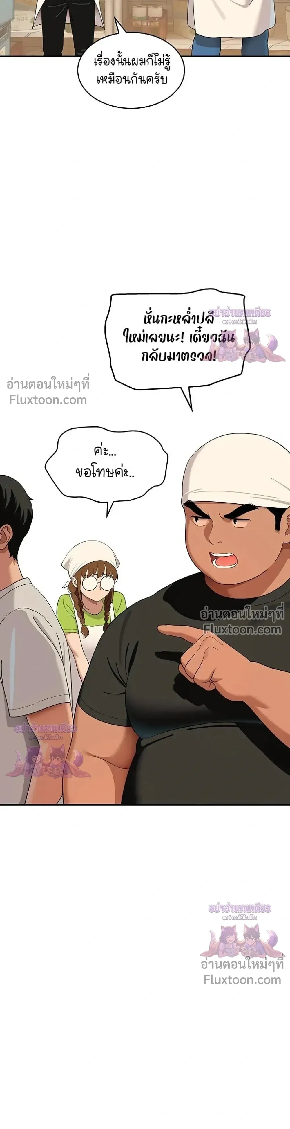 Doujin-Lc- อ่าน โดจิน มังฮวา เกาหลี ญี่ปุ่น จีน แปลไทย A Quiet Cat ตอนที่ 1 2 3 4 5 6 7 8 9 10 11 12 13 14 ฟรี ไม่มีโฆษณา อ่าน โดจิน Manhwa เกาหลี ญี่ปุ่น จีน เรามีครบ คัดมาให้เน้นๆ โดจิน 18+ รับประกันความฟินโดย  Doujin Lc