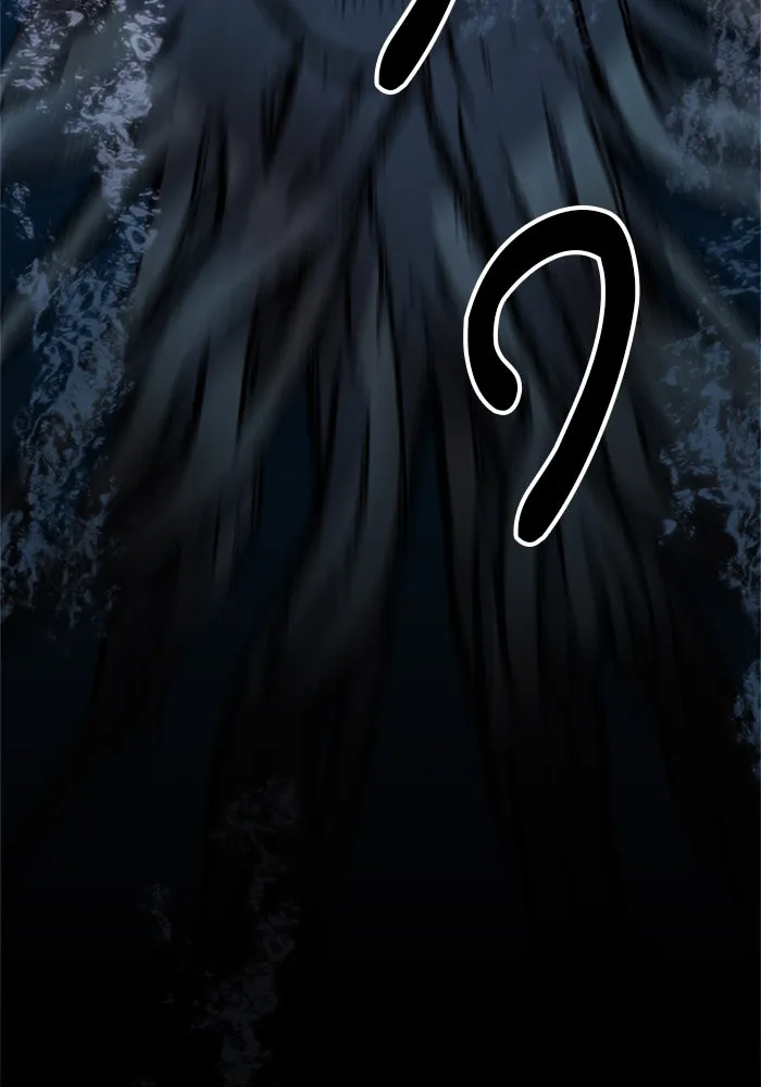 ดรูอิดแห่งสถานีโซล ตอนที่ 34 รูปที่ 104