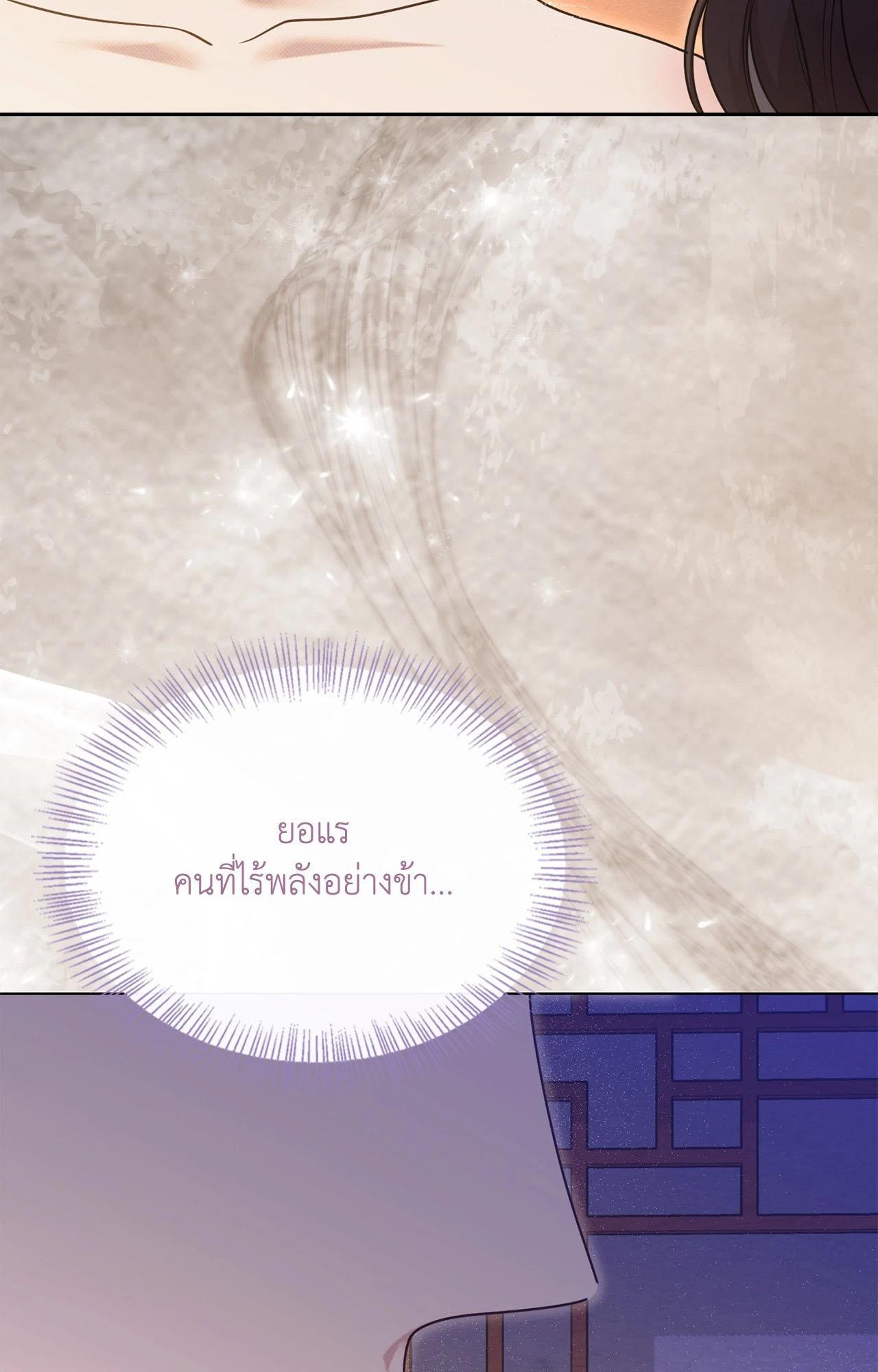 Doujin-Lc- อ่าน โดจิน มังฮวา เกาหลี ญี่ปุ่น จีน แปลไทย Bound by Fate ตอนที่ 1 2 3 4 5 6 7 8 9 10 11 12 13 14 ฟรี ไม่มีโฆษณา อ่าน โดจิน Manhwa เกาหลี ญี่ปุ่น จีน เรามีครบ คัดมาให้เน้นๆ โดจิน 18+ รับประกันความฟินโดย  Doujin Lc