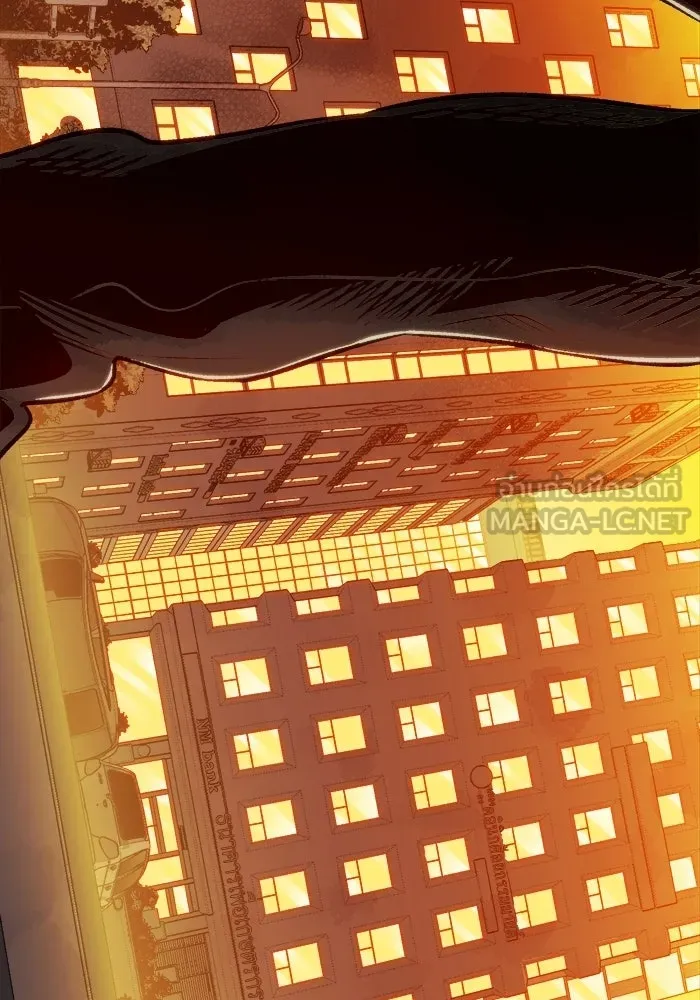 The Lone Necromancer ตอนที่ 13 รูปที่ 63