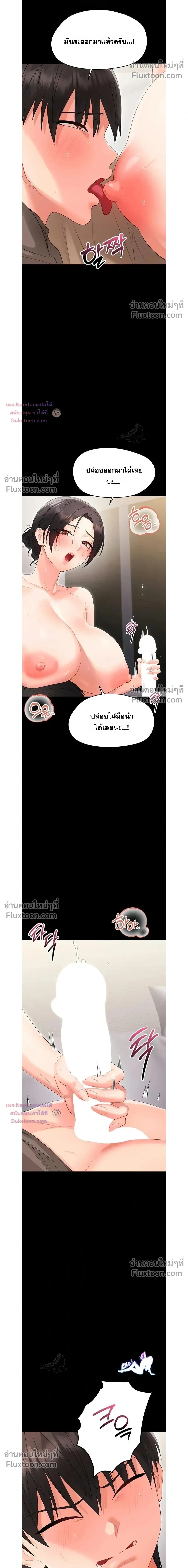 Doujin-Lc- อ่าน โดจิน มังฮวา เกาหลี ญี่ปุ่น จีน แปลไทย Small Beast ไอ้เด็กนี่มันร้ายยยย ตอนที่ 1 2 3 4 5 6 7 8 9 10 11 12 13 14 ฟรี ไม่มีโฆษณา อ่าน โดจิน Manhwa เกาหลี ญี่ปุ่น จีน เรามีครบ คัดมาให้เน้นๆ โดจิน 18+ รับประกันความฟินโดย  Doujin Lc